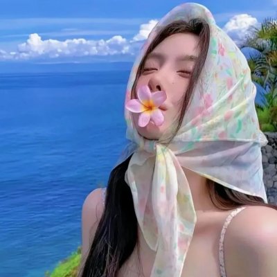 揭竿而起